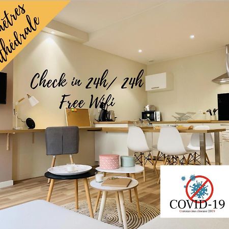 Esprit Cosy Sur Plateau Central Клермон-Феран Екстериор снимка
